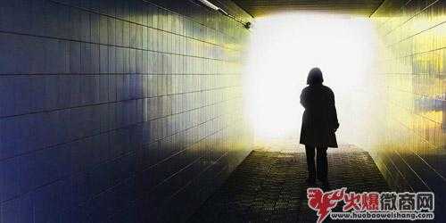 微商被代理背叛后的覺(jué)悟