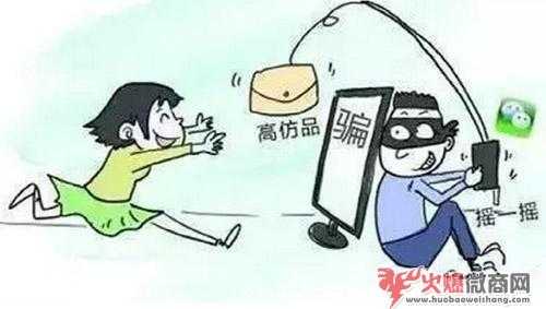 2019凈網行動開始，“假微商假代購”末日到了！