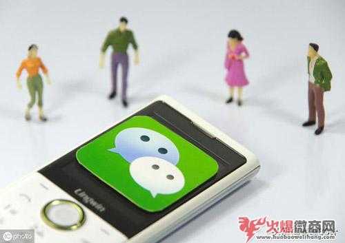 2019賺錢的微商都是怎么做的？
