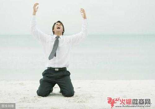 2019賺錢的微商都是怎么做的？
