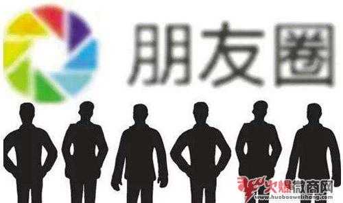 “微商+抖音”，2019年不容錯過的創業風口