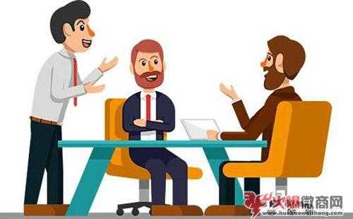 微商成交話術與實用技巧