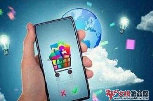 大學生在學校做微商一個月賺多少錢？