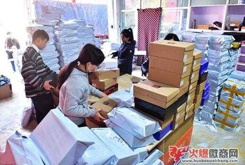 2019怎么做微商代理流程介紹