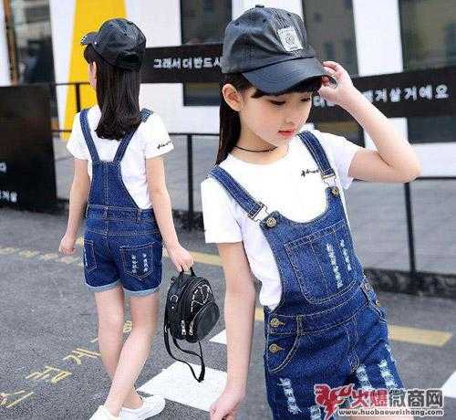 準備做微商賣兒童服裝，你覺得這個可行嗎？