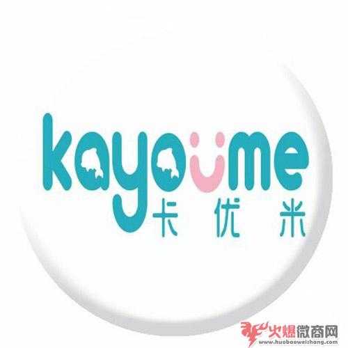 2019微商紙尿褲代理排行榜10強介紹