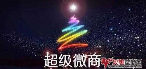 微商為什么都去注冊香港公司？