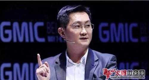淺談騰訊整治朋友圈營銷，引誘用戶打卡不可取