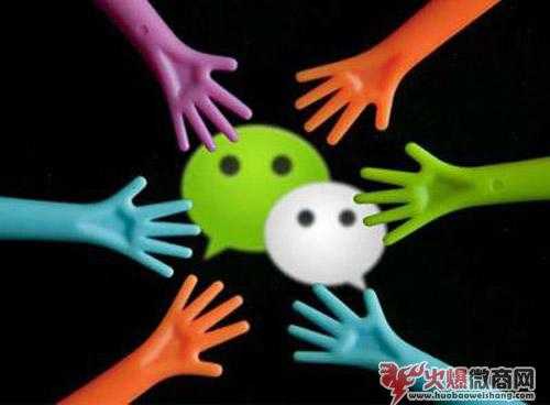 朋友圈微商這么多，都能掙到錢嗎？