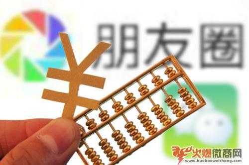 現在微商做什么產品好，哪種產品最好賣？