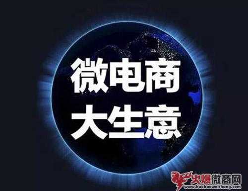 微信營銷怎么做，抓住這幾點能讓你業績倍增