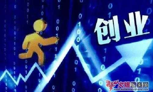 新手剛開始做微商，沒有人脈怎么辦？