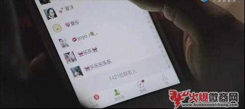 你的朋友圈，何時起變成了微商專賣店
