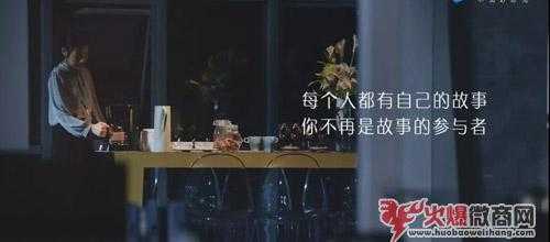 你的朋友圈，何時起變成了微商專賣店