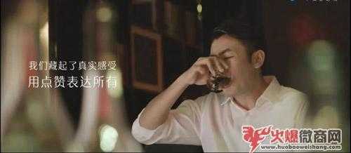 你的朋友圈，何時起變成了微商專賣店
