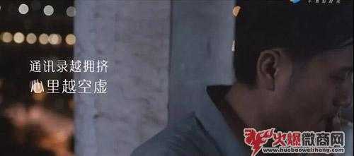 你的朋友圈，何時起變成了微商專賣店