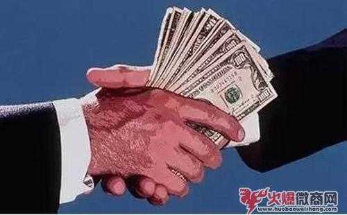 2019年的微商們，你們的微信營銷方法過時(shí)了！