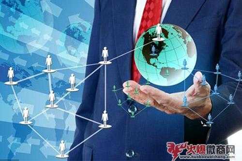 做微商怎么進行轉(zhuǎn)介紹？
