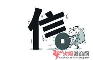 深度分析：微商2019會被淘汰么？