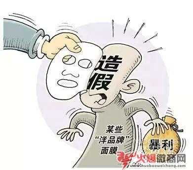 深度分析：微商2019會被淘汰么？