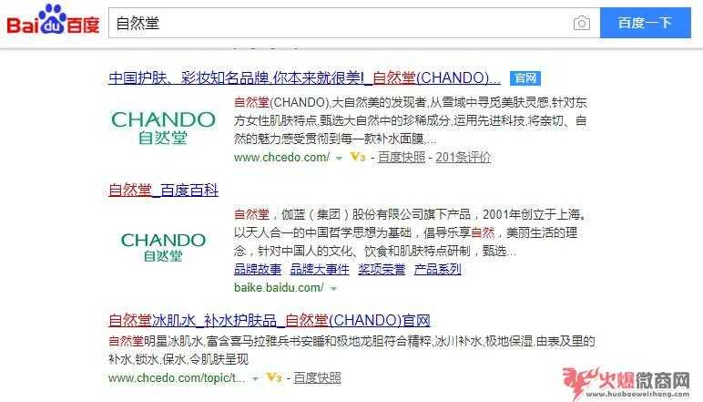 新手想做微商哪里找貨源？好的貨源都是哪里來的？