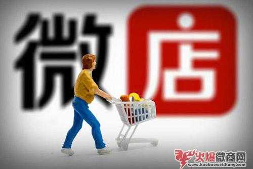 董明珠進軍微商，帶頭賣貨了！