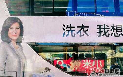 董明珠進軍微商，帶頭賣貨了！