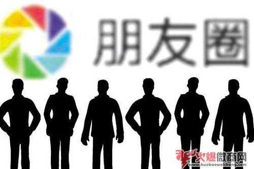 2019年微商朋友圈軟文怎么寫