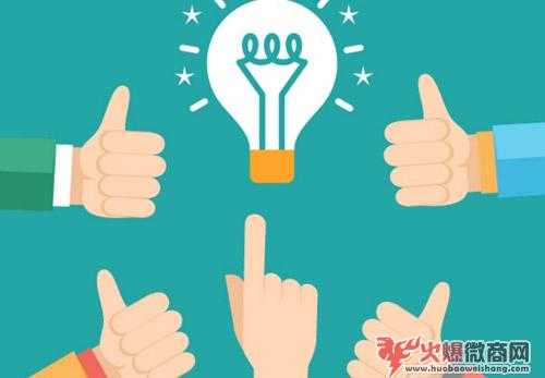如何激活自己的朋友圈僵尸粉？