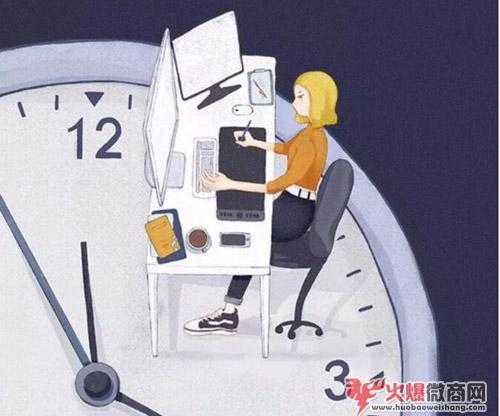 媽媽是微商！每一個(gè)奮斗的人，都值得尊敬！