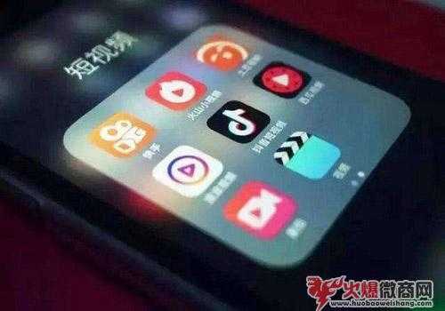 微商如何利用自媒體平臺做推廣引流