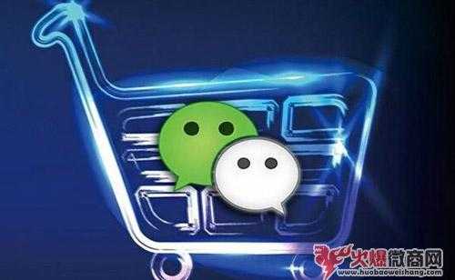 什么樣的微商朋友圈吸引人？新手怎么打造朋友圈？