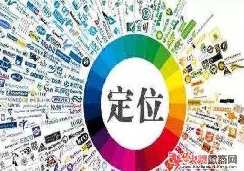微商如何利用悟空問答吸粉引流？