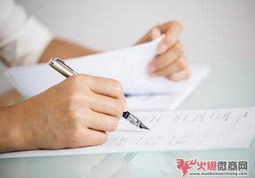 微商朋友圈文案怎么寫，讓別人不反感你的微商？