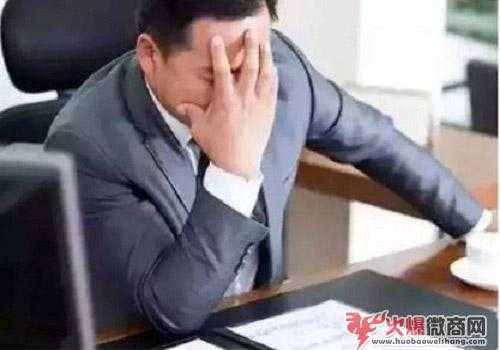 這樣寫微商朋友圈文案，天天有成交！