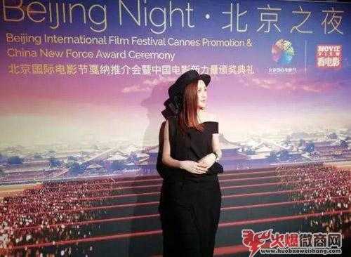 微商創(chuàng)業(yè)女神——趙亦靈，傳奇軍團(tuán)打造微商創(chuàng)業(yè)核心命脈
