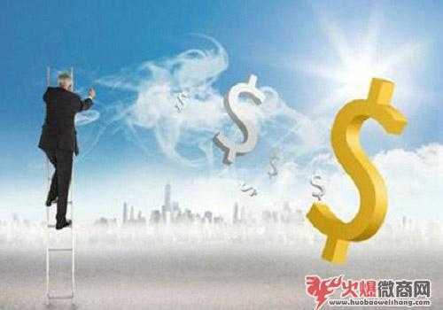 成功的微商，心態(tài)和思維很重要！