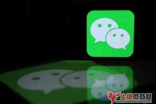 微商還能堅(jiān)持多久？