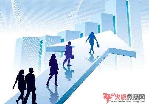 分享微商銷售經驗：客戶拒絕后該怎么辦？