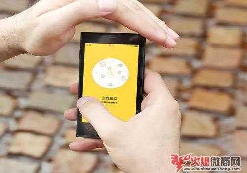 微商如何利用閑魚精準引流？