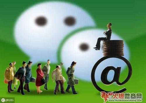 了解微商飽受質疑的5大問題，避免踩坑！