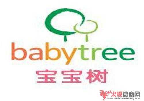 微商怎么利用寶寶樹社區進行精準引流？