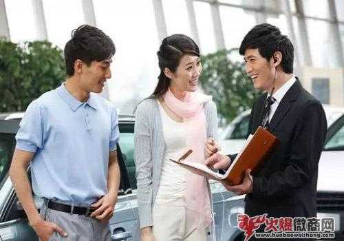 做微商客戶討價還價怎么回復?