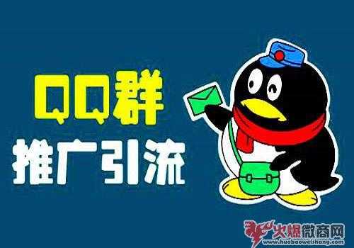 做微商如何精準引流寶媽粉？