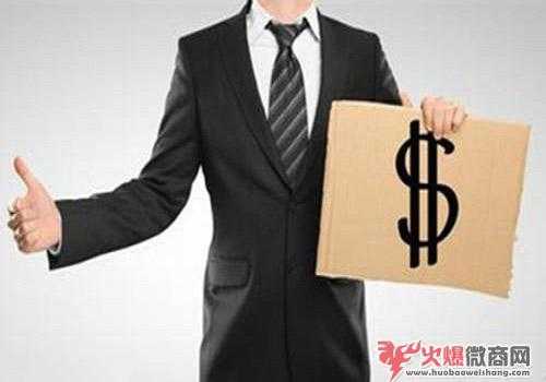 做微商怎么與客戶主動打招呼？