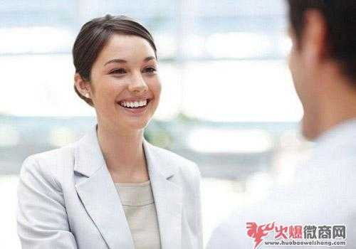 想做好微商，提升“自信”才是第一步驟！