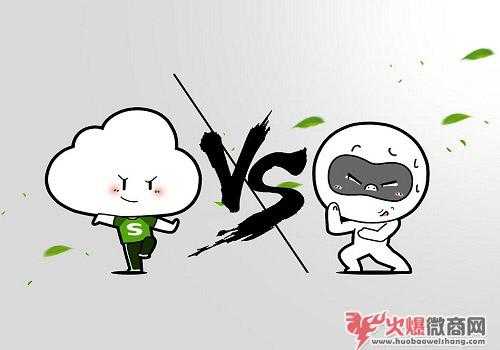 微商怎么跟進老客戶，讓他進行復購！