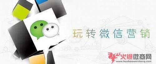 微商賣的產品真的靠譜嗎？大家怎么看待？