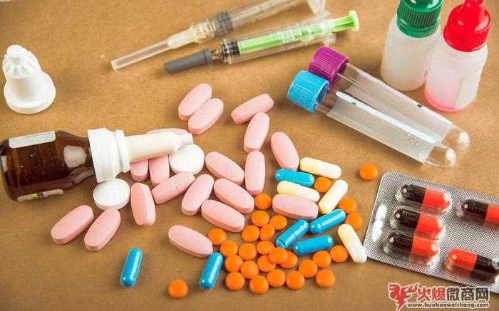 微商慎重選產品，千萬不要觸碰法律的底線！