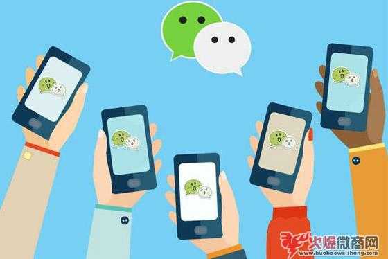 做微商怎么賺錢？有什么好的方法？